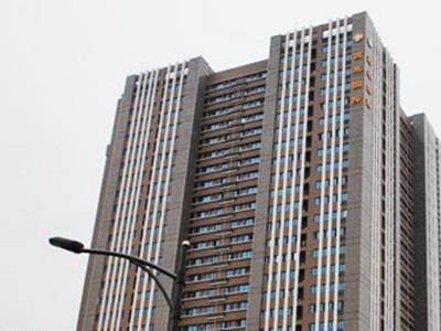 Xian Yi Jia Express Otel Dış mekan fotoğraf